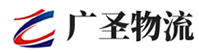 漳州到广安区物流公司